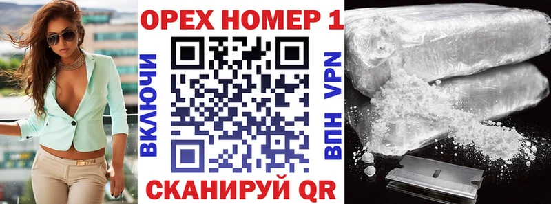 Сколько стоит Кольчугино A PVP  АМФЕТАМИН  Псилоцибиновые грибы  Марихуана 