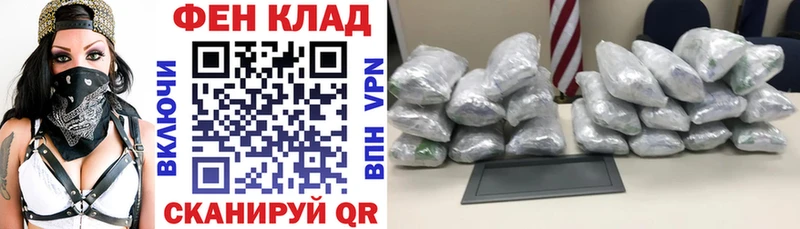 купить  сайты  Кольчугино  АМФЕТАМИН VHQ 