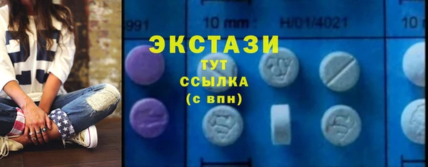 мефедрон VHQ Киренск