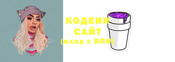 ГАЛЛЮЦИНОГЕННЫЕ ГРИБЫ Переславль-Залесский