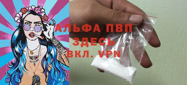MESCALINE Белоозёрский