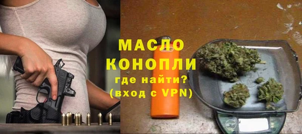 MESCALINE Белоозёрский