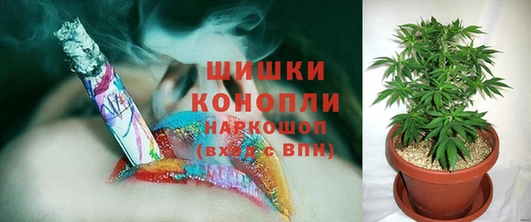MESCALINE Белоозёрский