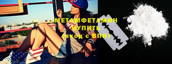 MESCALINE Белоозёрский