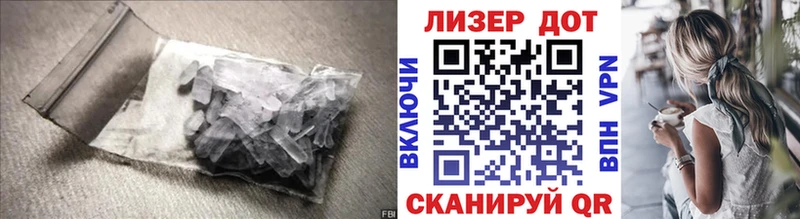 где найти наркотики  Кольчугино  Лсд 25 экстази кислота 