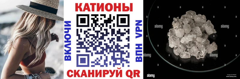 KRAKEN   Кольчугино  Мефедрон VHQ  где найти наркотики 