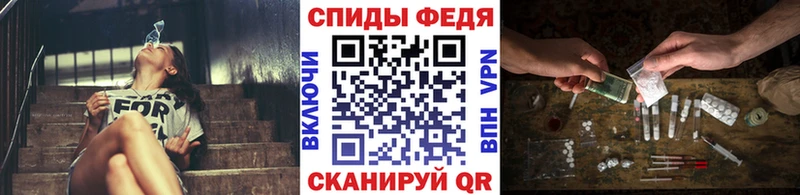 Метамфетамин пудра Кольчугино